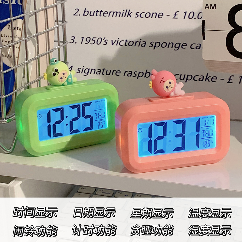 闹钟学生专用起床神器2022新款儿童计时器桌面电子表时钟强力叫醒