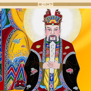 三官大帝画像挂画 天官地官水官神像画挂图 客厅装饰画丝绸卷轴画