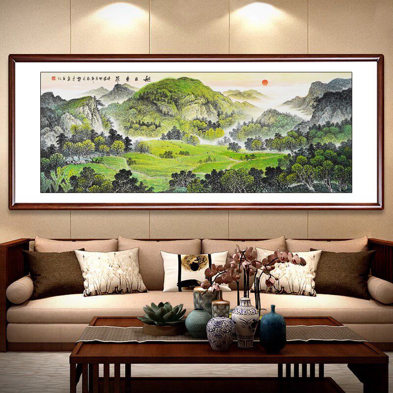 旭日东升国画山水画纯手绘有山无水客厅办公室招财沙发背景墙挂画