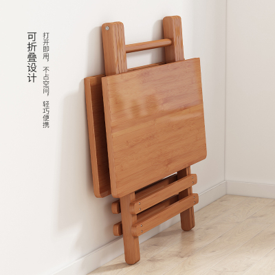 可折叠桌子家用户外吃饭小户型简易圆桌楠竹餐桌正方形饭桌折叠