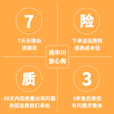 [丰川]12VLED筒灯天花灯24VLED灯一体天花灯筒灯低压直流天花筒灯