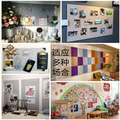 新款 定制毛毡墙板彩色软木板幼儿园办公室记事公告栏背景墙贴自粘