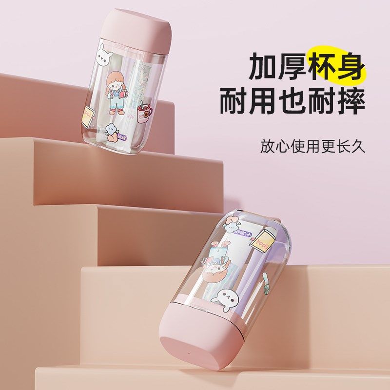 可携式旅行洗漱杯漱口杯折叠牙刷牙膏套装情侣出差家用牙具杯可爱,家庭/个人清洁工具,洗漱杯,淘宝优惠券,粉丝福利购,淘宝优惠卷