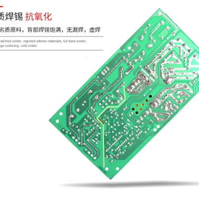 5V40A开关电源 220V LED开关电源显示屏电源200W 走字屏电源