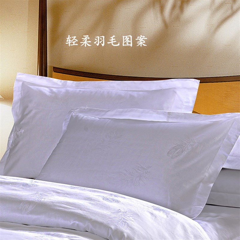 新款宾馆酒店床上用品批F全棉贡缎提花套件 多花系四件套批