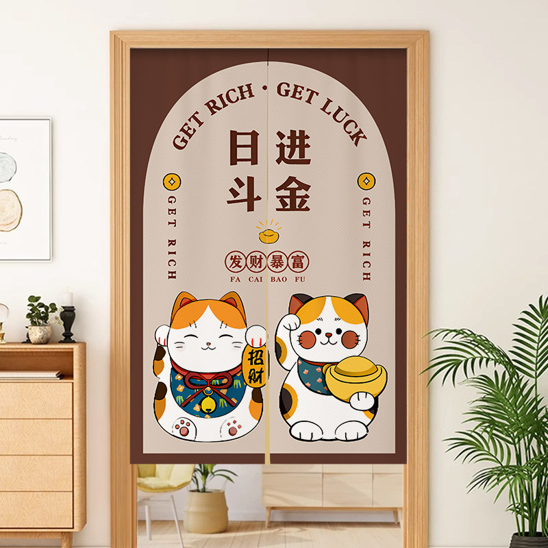 招财猫门帘隔断帘日式布帘厨房遮挡帘免打孔卧室半帘家用厕所帘子