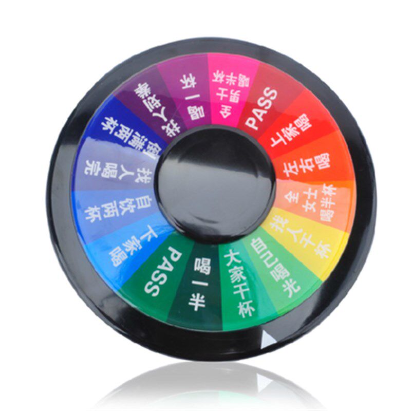 包邮七彩亚克力歌厅娱乐酒吧喝酒游戏转盘酒架喝酒聚会聚餐酒具
