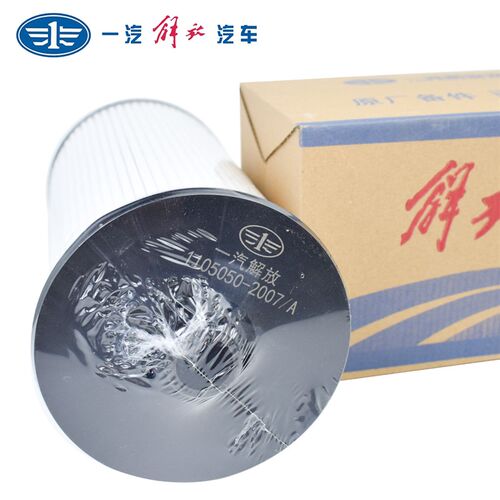 一汽解放J6P原厂油水分离器柴油滤芯 亿利大炮滤芯1105050-2007/A