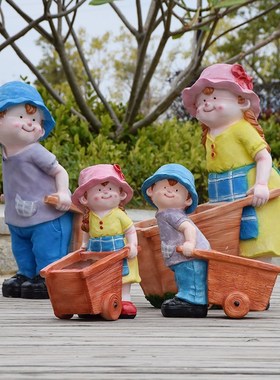 户外园林景观雕塑卡通人物摆件庭院院子幼儿园装饰别墅花园小品