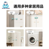 柜子锁儿童防护安全锁冰箱门固定锁扣防开柜门抽屉宝宝饮水机防烫