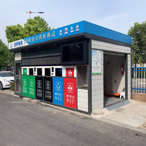 智能垃圾房,不锈钢四分类脚踏式回收小区物业户外垃圾箱房门