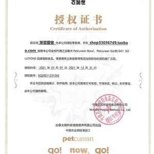 加拿大NOW猫粮 无谷物天然主粮成猫幼老猫干粮4磅8磅16磅渐霏爱宠