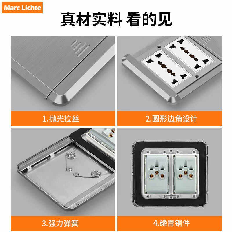 120型银色不锈钢国际通用地插多功能万能三孔五孔带网络地面插座