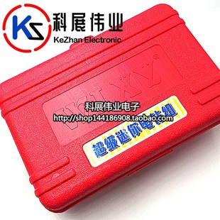 DIY微型钻手工打孔切割电磨抛光打磨机 迷你小电钻组