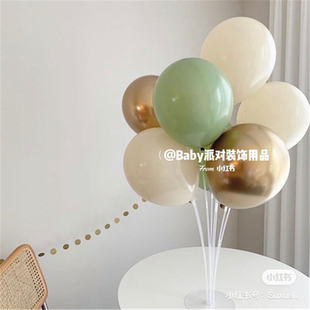 生日装饰气球桌飘固定底座杆子地飘支架婚房结婚立柱路引满月周岁