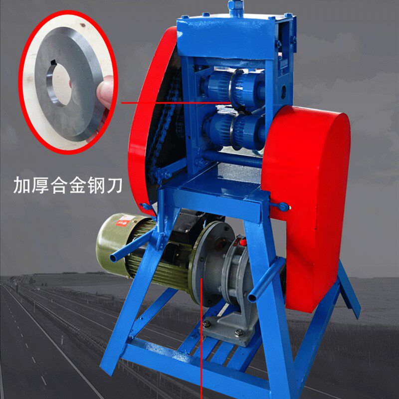 双刀剥线机工业型电缆剥皮电线去皮海底电缆铠装电缆拔皮机厚皮线