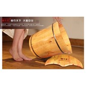 藏生堂泡脚桶木桶洗澡桶家用实木加厚40cm高带盖泡脚藏生堂足浴液