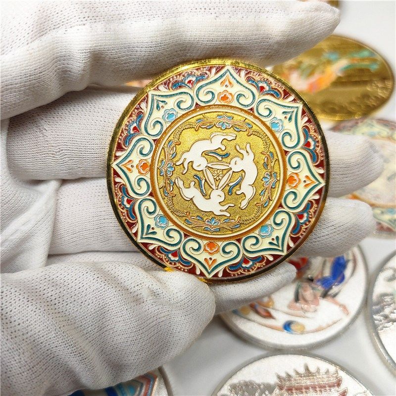 甘肃敦煌九色鹿纪念币壁画藻井纪念章莫高窟飞天文创旅游纪念品