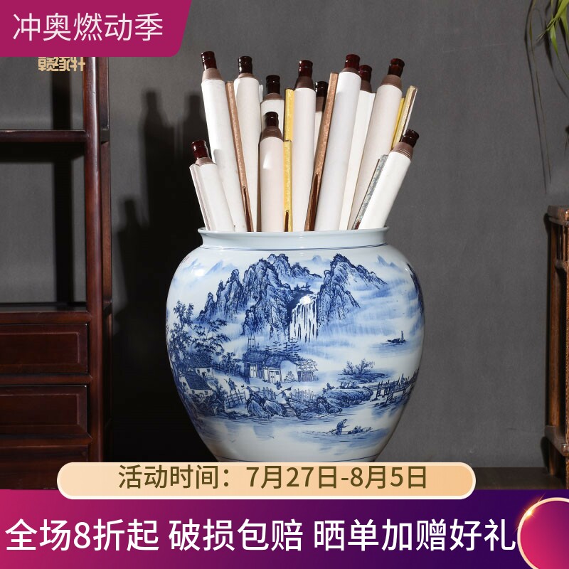 景德镇陶瓷字画收纳缸书画缸中式仿古青花瓷花瓶落地书房装饰摆件