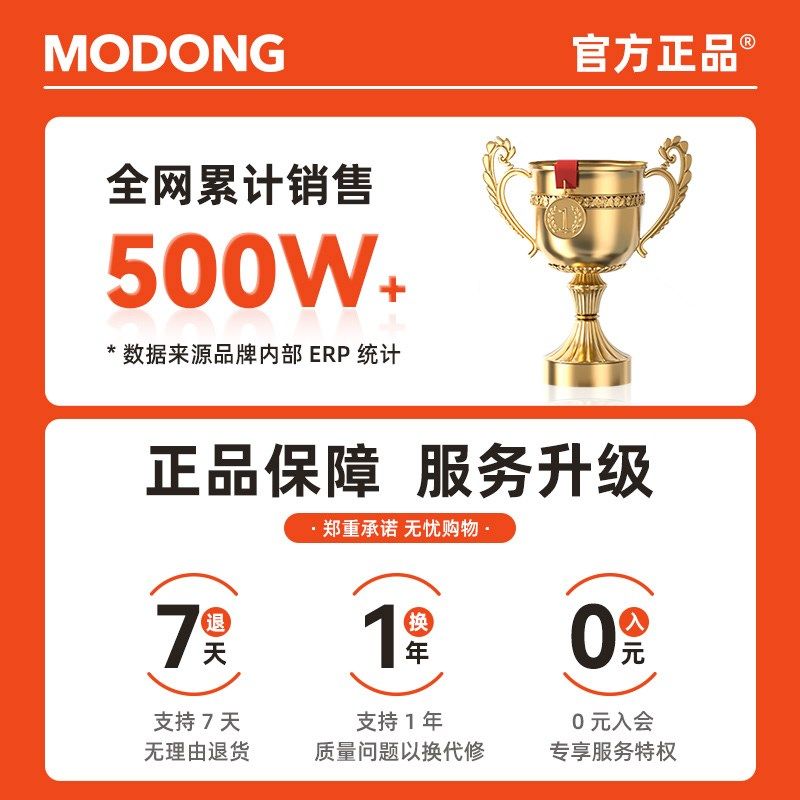 摩动电火锅鸳鸯锅家用多功能6L大容量羊肉烤涮一体宿舍学生电煮锅