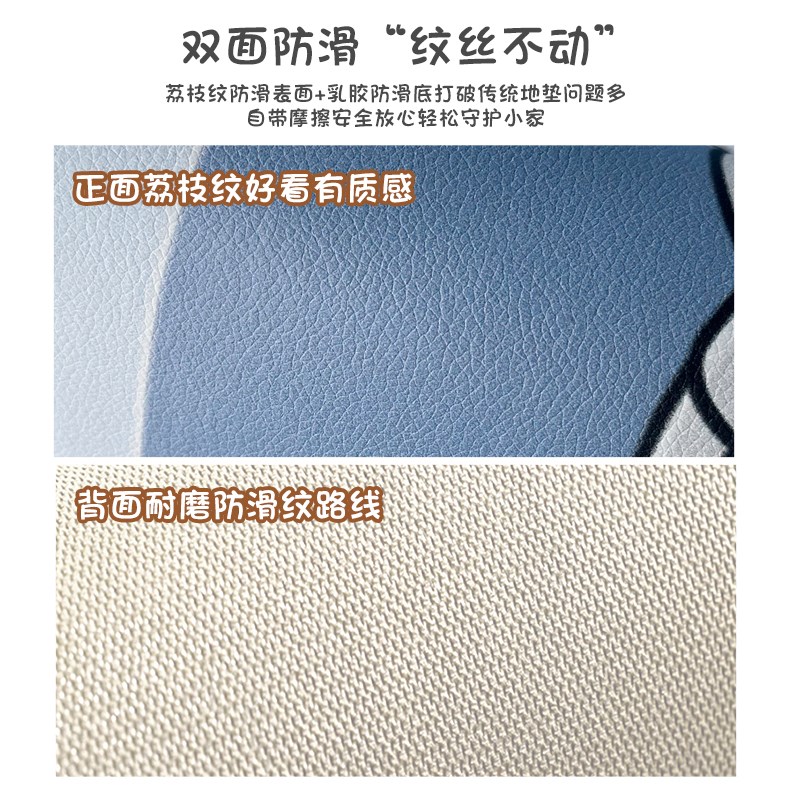 宝宝爬行垫环保加厚游戏区垫子保护垫阅读区地毯大尺寸玩具区地垫