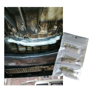 发动机漏油修复剂汽车油底壳变速箱止漏剂裂缝垫片缝隙渗油堵漏胶