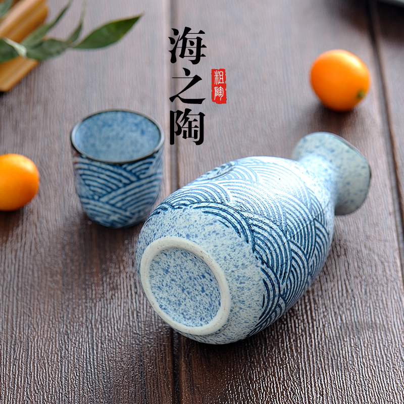 日式青海波陶瓷白酒杯清酒家用古风小酒盅瓷酒杯壶清酒酒瓶酒壶酒