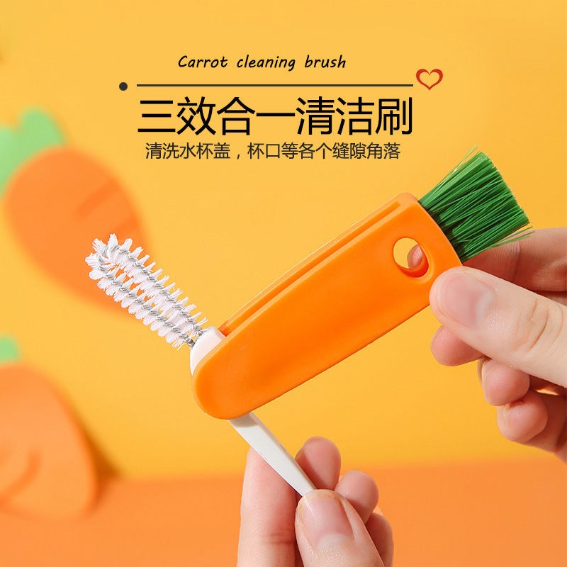 保温杯杯盖缝隙清洗刷洗杯子神器杯刷无死角多功能凹槽洗奶瓶盖刷