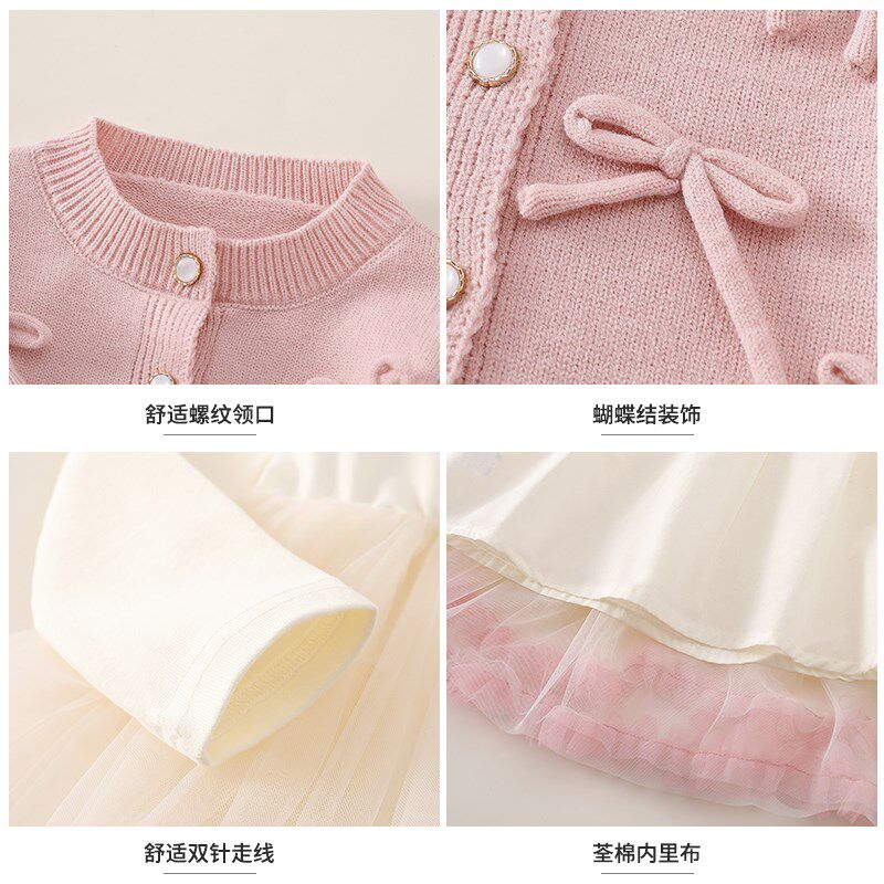 女童连衣裙春秋季2025新款宝宝周岁礼服洋气春装针织小儿童公主裙