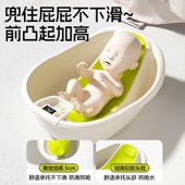 婴儿洗澡盆初生宝宝浴盆躺托一体新生儿专用浴架浴床幼儿家用浴桶
