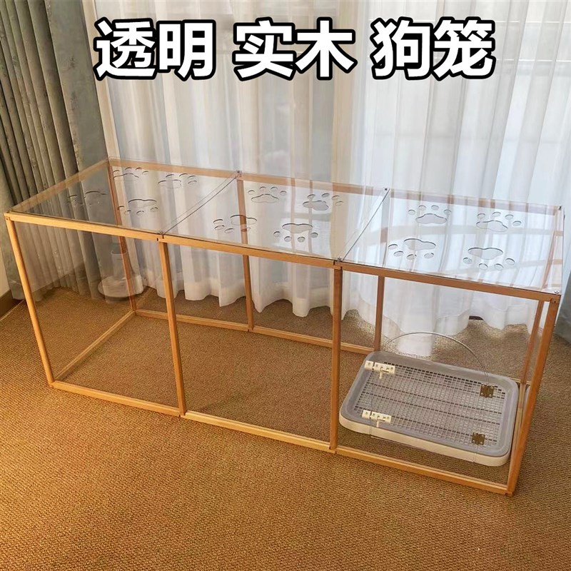 猫笼子一体家用猫屋一室一厅一卫特大号狗围栏不占地小户型兔别墅