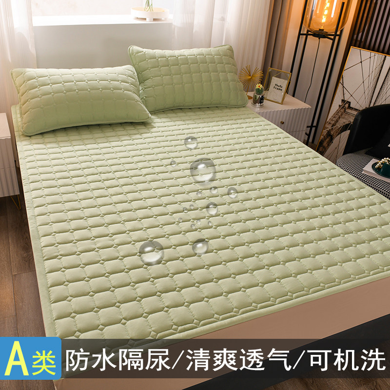 A类抗菌婴儿童隔尿垫 防滑防水床垫透气老年人防潮床护垫加厚床褥,床上用品,床垫/床褥/床护垫/榻榻米床垫,淘宝优惠券,粉丝福利购,淘宝优惠卷