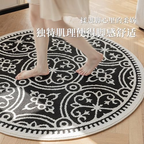 2024新款轻奢圆形地毯客厅沙发茶几毯子卧室电脑转椅防滑防污地垫