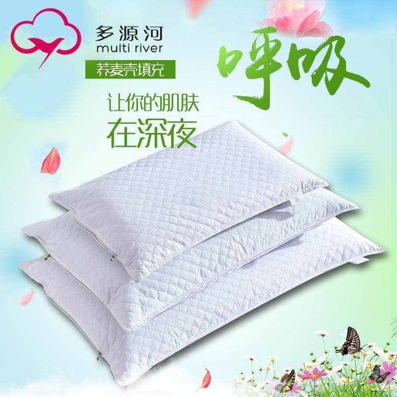荞麦枕头健睡眠枕荞麦壳枕芯枕头夏季荞麦皮枕头