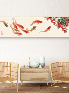 新中式鸿运当头装饰画荔枝锦鲤挂画客厅墙面挂画卧室床头画九鱼图
