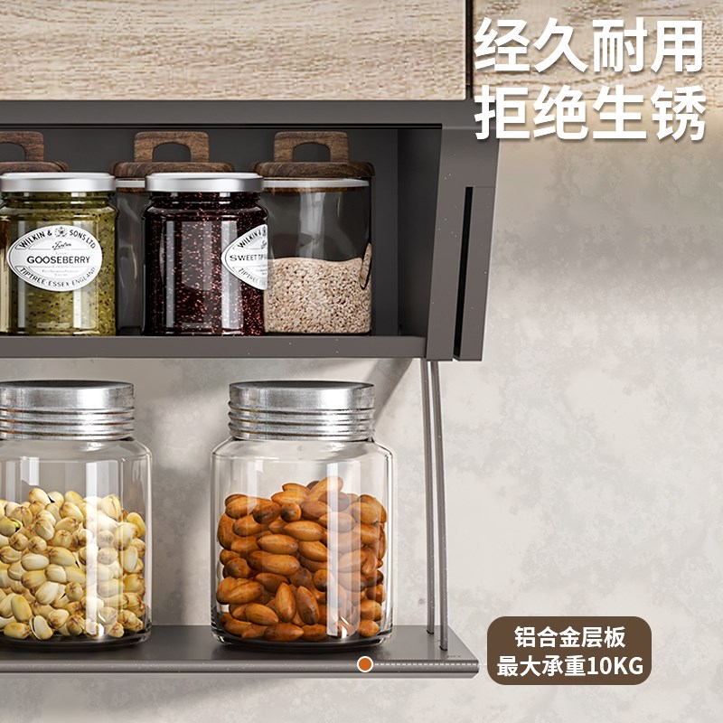 酷太厨房置物架双层橱柜收纳吊柜下拉挂架墙上调味料锅架碗架拉篮