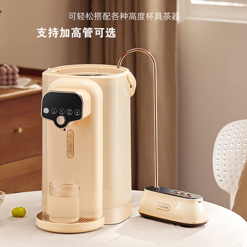 桶装水抽水器克莱特电动上水器饮水机自动定量吸取水桌面式加水器