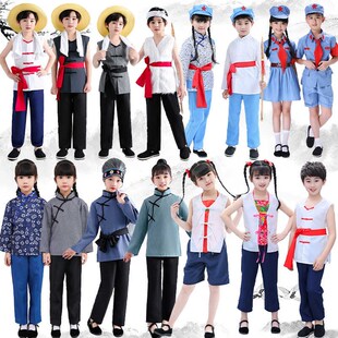 儿童旧社会服装成人民国男童女童老百姓农民阿庆嫂王二小表演出服