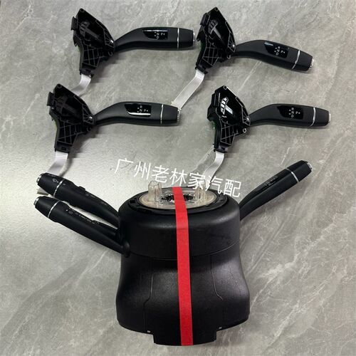 适用奔驰C级E级S级挂挡杆组合开关GLC260E300S450转向灯柱模块GLE