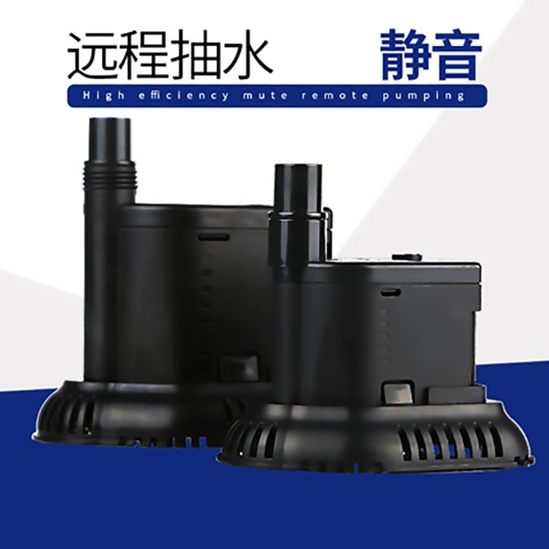 森森鱼缸底吸泵水族箱低水位抽水潜水泵鱼缸上过滤泵小型水泵,宠物/宠物食品及用品,潜水泵,淘宝优惠券,粉丝福利购,淘宝优惠卷