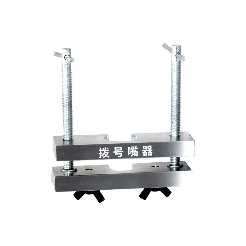 新宝号嘴拔取器铜管乐器号嘴拔号嘴器维修工具拔嘴器号嘴分离器