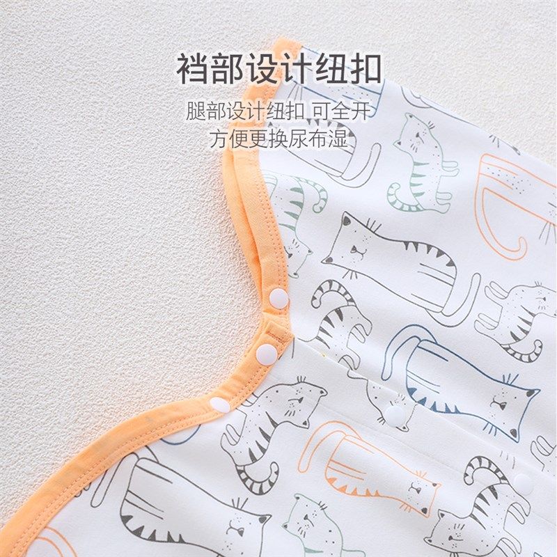 偶园1-3岁婴幼儿童单层超柔睡袍男女宝宝通用睡袋四季款单层睡衣