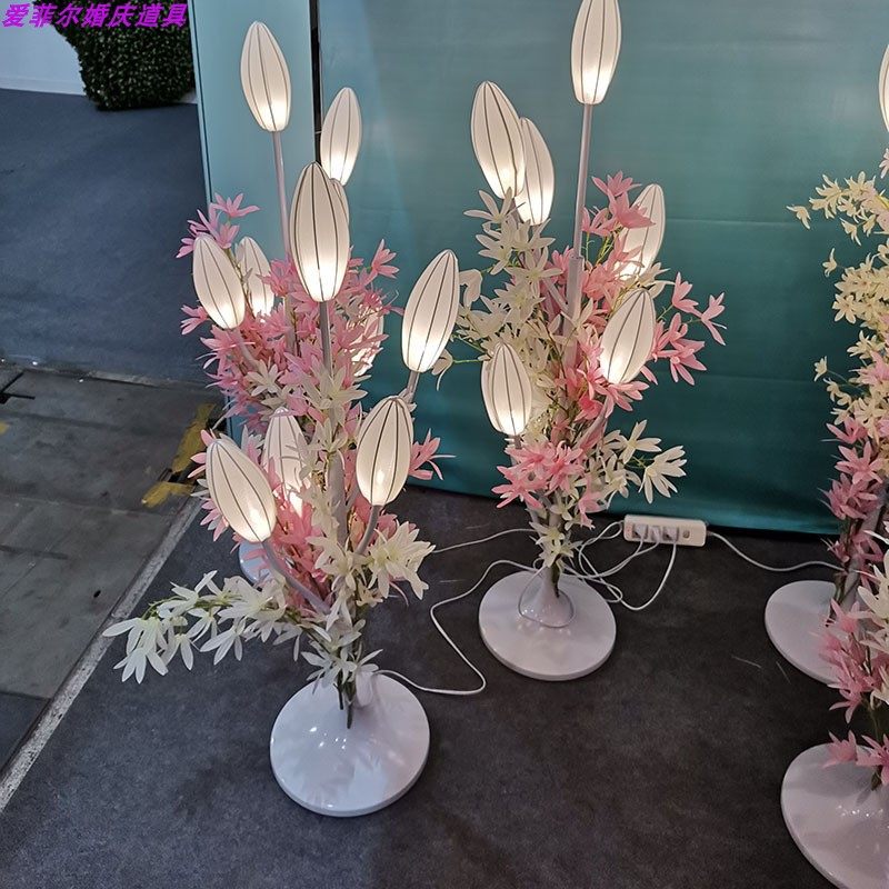 舞台背景道具百合花路引灯摆件装饰店庆周年庆活动气氛婚庆婚礼