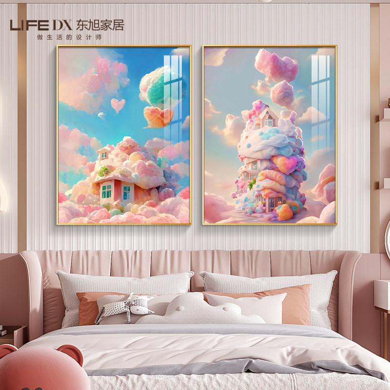 卡通甜品屋糖果屋儿童房装饰画卧室女孩房间卧室床头背景墙壁画