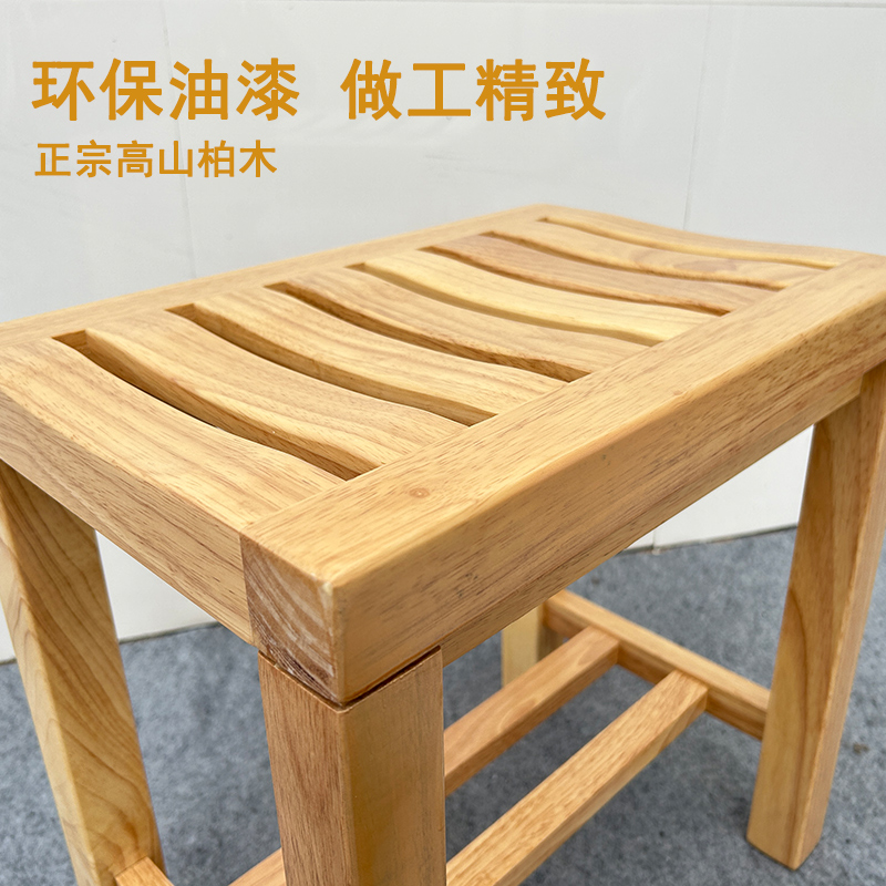 实木浴室凳子洗澡凳子老人防滑高凳卫生间更衣凳防水淋浴间专用凳