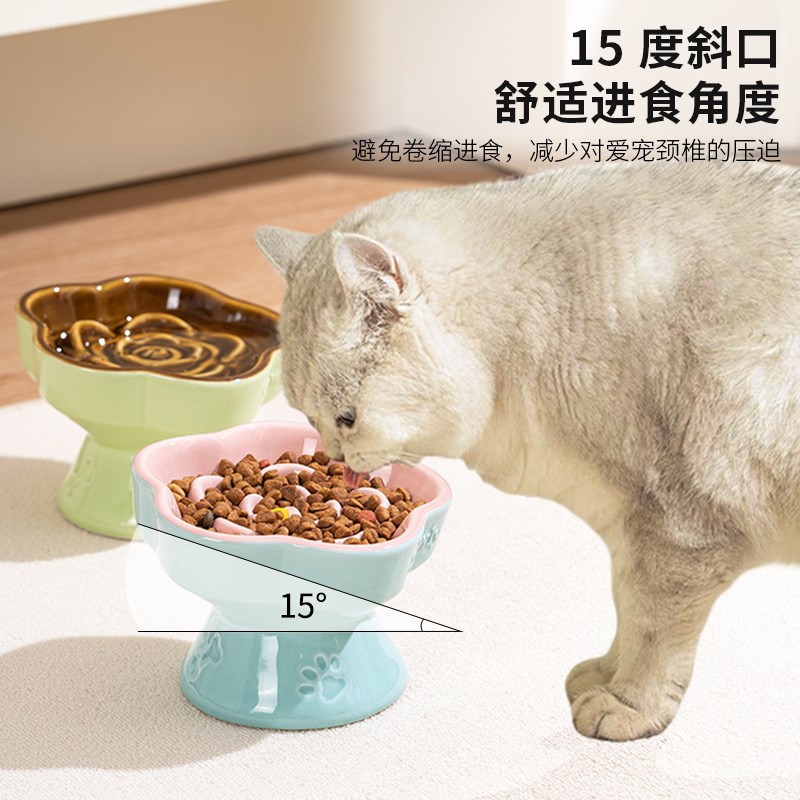 宠物慢食碗高脚陶瓷猫碗狗碗小型犬猫咪防噎缓食防打翻护颈斜口碗