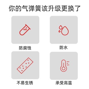 反拉气弹簧拉伸牵引式液压杆拉力伸缩杆回缩下开门气动液压支撑杆