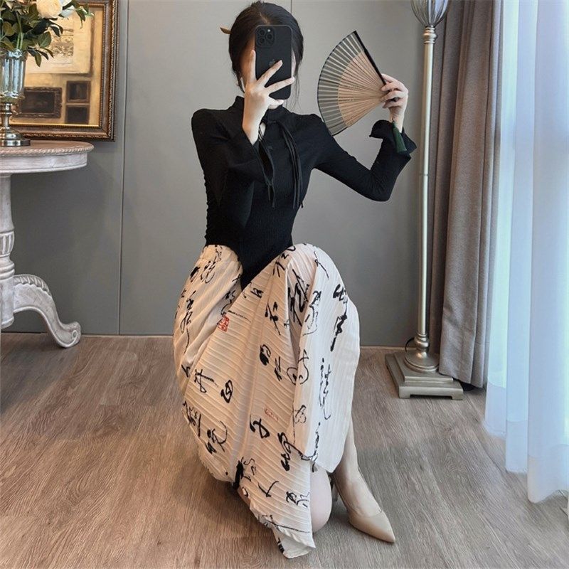 新中式国风改良设计感旗袍水墨画连衣裙长袖高级感套装裙子女春秋,女装/女士精品,时尚套装,淘宝优惠券,粉丝福利购,淘宝优惠卷