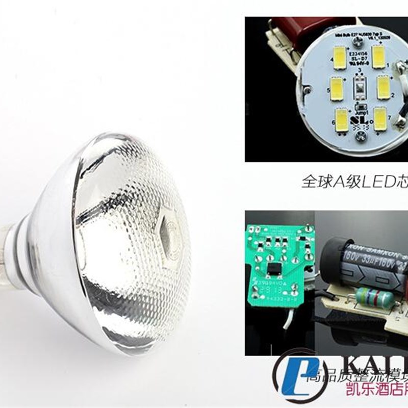 食物保温灯灯泡 红外线 灯泡 食物保温灯泡 250w保温灯泡150W