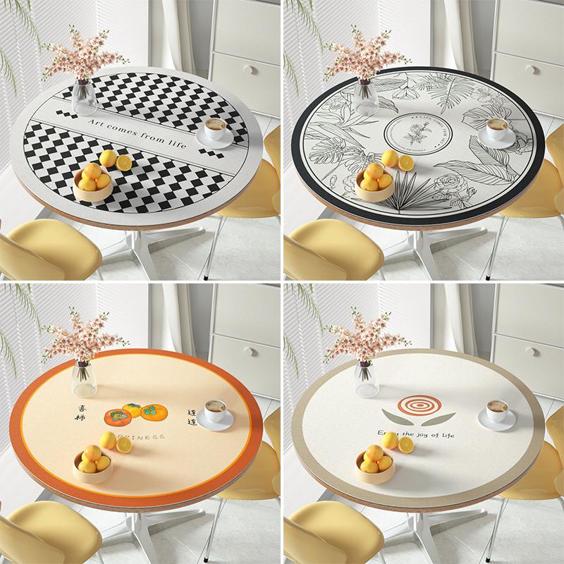 圆桌桌布轻奢高级感茶几桌垫防水防油免洗皮革桌面垫圆形餐桌垫子